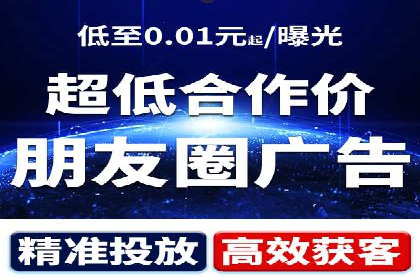 快手信息流案例：内容变现之道