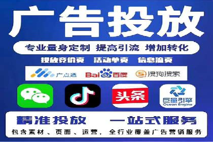 竞价广告的奥秘：一则化妆品品牌的崛起案例